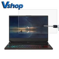 ที่ปกป้องหน้าจอแล็ปท็อป Fim สำหรับ ASUS ROG Zephyrus S (GX531) หน้าจอแล็ปท็อปฟิล์มป้องกันกระจกนิรภัย