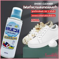 Sweet Belly  โฟมทำความสะอาดรองเท้า ขนาด 260ml   น้ำยาทำความสะอาดรองเท้าผ้าใบ  260ml Shoes Cleaner