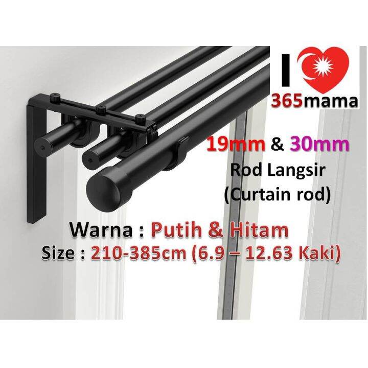 IKE 210385cm (712.5 Kaki) Rod langsir, Pendakap dinding/siling