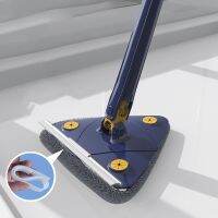 ☋ 2.0 Version 360° Rotatable Extendable Triangle Mop With Silicone Scraper 1.3m Home Floor Windows Ceiling Cleaning Mop Tools