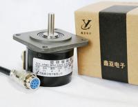 H58S-8FM-1024-3-N-24ยี่ห้อใหม่ Original Spot อู๋ซี Xinya Solid SHAFT photoelectric ROTARY Encoder