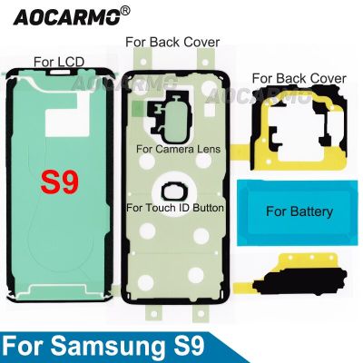 Aocarmo LCD Display Screen Back Battery Cover Camera Lens Waterproof Adhesive Sticker Tape For Samsung Galaxy S9 SM-G9600 Replacement Parts