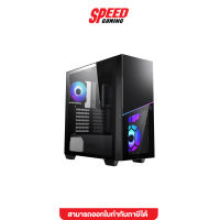 CASE (เคส) E-ATX Case (NP) MSI Mpg SEKIRA 100R (Black) By Speed Gaming