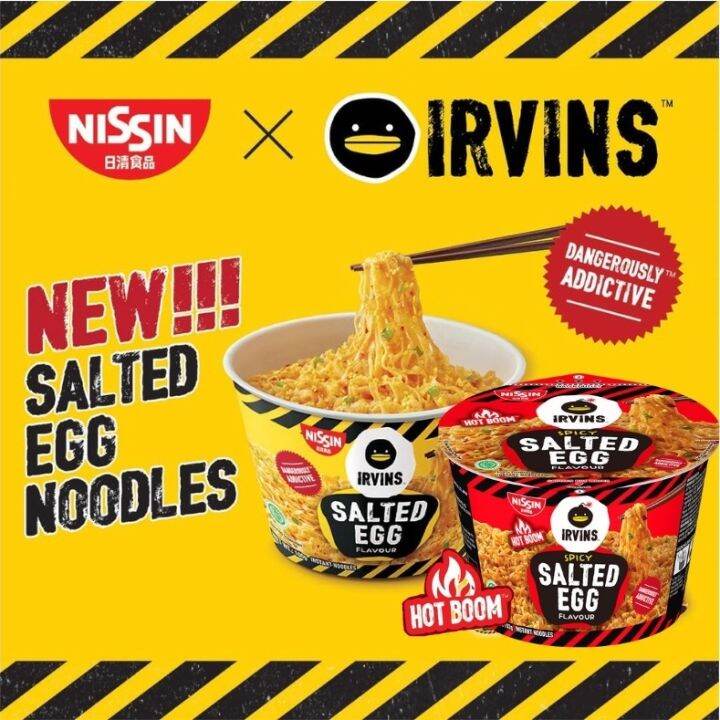 Nissin X Irvins Salted Egg Flavour Instant Noodles 100g Lazada Ph