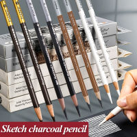 Marco Charcoal Sketching Pencils Art Pencils Graphite Alot Soft-Medium-Hard Charcoal Pen High-Gloss White Brown อุปกรณ์ศิลปะ