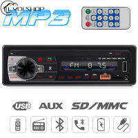 เครื่องเล่น Mp3รถดินเดียวตัวรับสัญญาณสเตอริโอโทรศัพท์แฮนด์ฟรีรองรับบลูทูธเครื่องเล่น U Disk