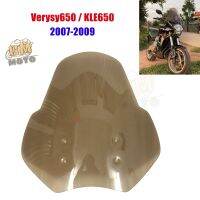 กระจกบังลม Versys650 KLE650 07-09 Versys 650กระจกหน้ากระบังหน้าที่บังลมสูง2007 2008 2009