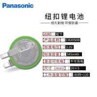 2023xg CR2050B พานาโซนิค3V พร้อมหมุดยึดทนอุณหภูมิสูงระบบการตรวจสอบแรงดันยางรถยนต์รถในตัว