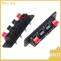 [Buytra] 2pcs 4 position Spring Connector ขั้วลำโพงเสียงขั้วสายไฟคลิป