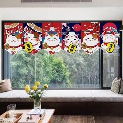 Japanese Hanging Curtain Sushi Restaurant Shop Short Curtain Doorway Triangle Flag Kitchen Printing Noren Home Decor Partition