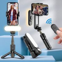 ขาตั้งแบบสามขาเซลฟี่ Gimbal พร้อมด้วยไฟเติมไร้สายบลูทูธสำหรับ13โทรศัพท์มือถือสมาร์ทโฟน