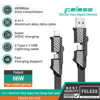 FELESS สายเคเบิลข้อมูลอลูมิเนียมอัลลอยด์ 4-in-1 66W 2 Type-c 1 USB 1 สายชาร์จข้อมูลความเร็วสูงพิเศษ Lightning