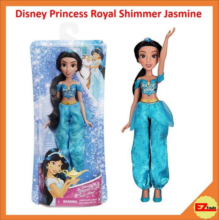 hasbro jasmine