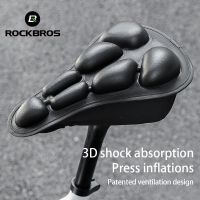 【LZ】☈■♦  ROCKBROS Cobertura De Almofada Inflável Confortável PU Couro Sela 3D Airbags Reduzir A Pressão Das Nádegas Tampa De Assento De Bicicleta