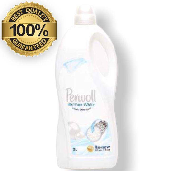 Perwoll Brilliant White Liquid Detergent 2L | Lazada PH