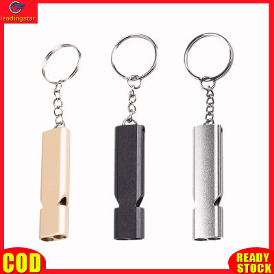 LeadingStar RC Authentic 3PCS Outdoor Survival Whistle Aluminum Alloy Double Tube Dual-Frequency High Volume First Aid Whistle Outdoors Tool