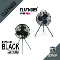 CLAYMORE V600+ พัดลมสายแคมป์ปิ้ง