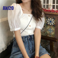 Aki20 Croptop สำหรับผู้หญิงรูปแบบใหม่2023เสื้อกันหนาวเสื้อกันหนาวผู้หญิงบางสแควร์คอแขนสั้นคาร์ดิแกนแจ็คเก็ตสั้นด้านบนการออกแบบใหม่สไตล์เกาหลีแฟชั่นถักด้านบนสำหรับผู้หญิงสไตล์เกาหลีเสื้อแฟชั่นผญ2023เสื้อครอปเสื้อยืด ผญสวย ๆ