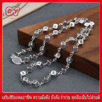 RY-s925 เทรนด์แฟชั่นสีเงิน สร้อยคอรูน กว้าง 7.5มม พังค์ฮิปฮอป สร้อยคอพระสูตรพุทธชายและหญิง