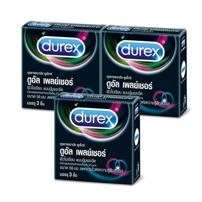 โปรโมชั่น ถุงยางอนามัยดูเร็กซ์ ดูอัล เพลย์เชอร์ แพ็ค 3 (Durex Dual Pleasure  Pack 3) ราคาถูก ถุงยาง ถุงยางอนามัย ถุงยางบาง001 ถุงยางชะลอหลั่ง |  Lazada.Co.Th