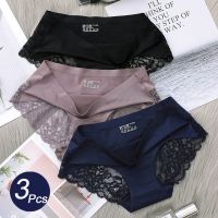 【cw】 3Pcs/lot Seamless Hollow Out Panties Set Briefs Low Rise Female Sport Panty Soft