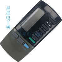 Suitable for Mitsubishi air conditioner remote control single cooling RKK502A101G RKK502A101D RKK502A101F