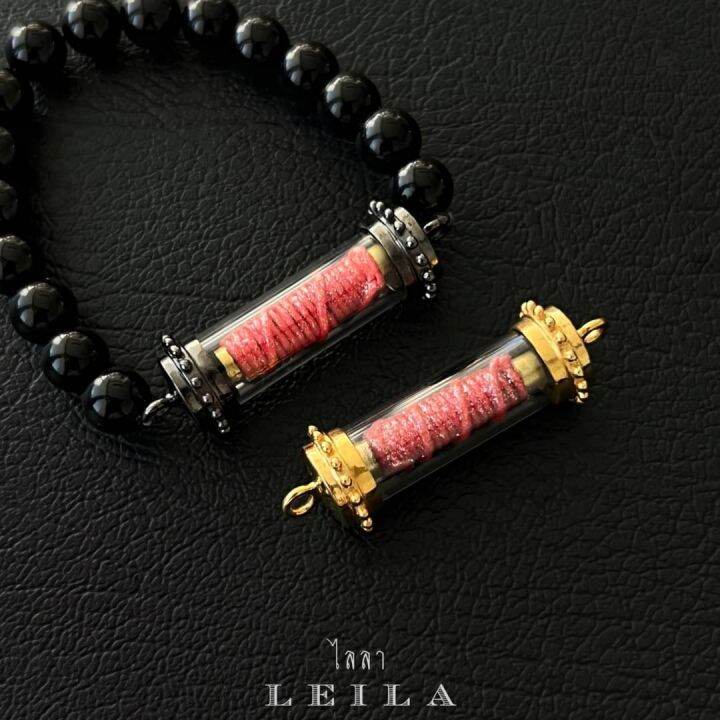 leila-amulets-โพงพาง-พร้อมกำไลหินฟรีตามรูป