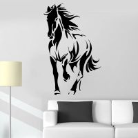 Horse Silhouette Animal Wall Decal Company Mane Pony Mare Vinyl Wall Sticker For Bedroom Home Decoration For Living Room W370 Toilet Covers