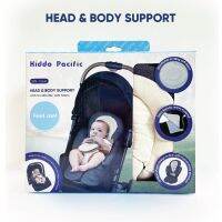 เบาะรองคาร์ซีท รถเข็นเด็ก Baby Head&amp;Body Support