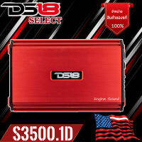 ของแท้!! มีรับประกัน!! DS18 SELECT S-3500.1D POWER AMP CLASS-D เพาเวอร์แอมป์คลาสดี 3500 วัตต์ ให้เสียงสไตล์อเมริกัน เบสเน้นเสียงเพราะ ส่งทันที!!