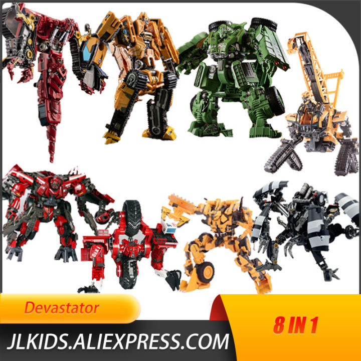 mt-transformation-devastator-mt-01-rampage-mt-02-scrapmetal-mt-03-mt-04-mt-05-mt-07-mt-07-mt-08-scavenger-action-figure-ของเล่น