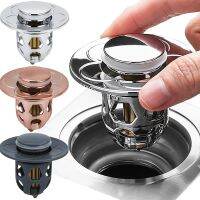 Washbasin Sink Floor Drain Drain Pop-Up Core Hair Catcher Shower Sink Strainer Push-to-Order Plug Fittings