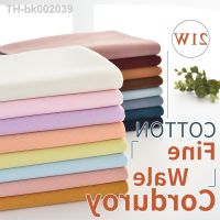 ✖✗ 145x50cm/Pcs In Stock Wholesale Cotton Corduroy Fabric In Roll High Quality Dress Clothing Corduroy Shirt Fabric