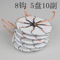 Pan hook frame eight claw clasps bulk explosive cast rod suit accessories hanging bottom of wild fish