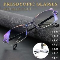 High Hardness Anti-blue Progressive Far And Near Dual-Use Reading Glasses Light Blocking Rectangular Tough Rimless Presbyopic