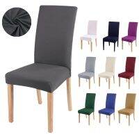 29 Colors For Choice Universal Size Chair Cover Cheap Big Elasticity Seat Protector Seat Case Chair Covers For Hotel Living Room Sofa Covers  Slips