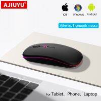 Rechargeable Silent Bluetooth Mouse For Apple Macbook air For Lenovo ThinkPad For Huawei Matebook Laptop Notebook Computer mouse Basic Mice