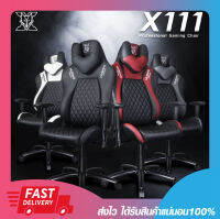 เก้าอี้เกมมิ่งส์ Nubwo X111 Professional Gaming Chair ของแท้ 100% ประกัน 1 ปี