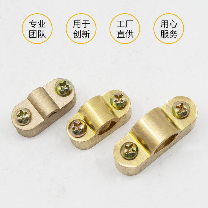 Word clamp grounding Ushaped clamp square clamp copper bar flat iron