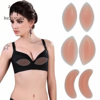 1Pair Bikini Insert Pads Silicone Breast Enhancer Reusable Swimsuit Bra Pads Super Breast Enhancer Invisible Brs Insert Padding