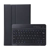 PU Case+Keyboard Tab A7 Lite 8.7 Inch T220/T225 Tablet Flip Case Tablet Stand with Wireless Keyboard