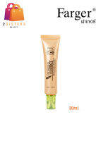 Farger Greensong Perfect Ream Hair Moment ฟาร์เกอร์ กรีนซอง เพอร์เฟ็ค รีม แฮร์ โมเม้นท์ 30 ml.