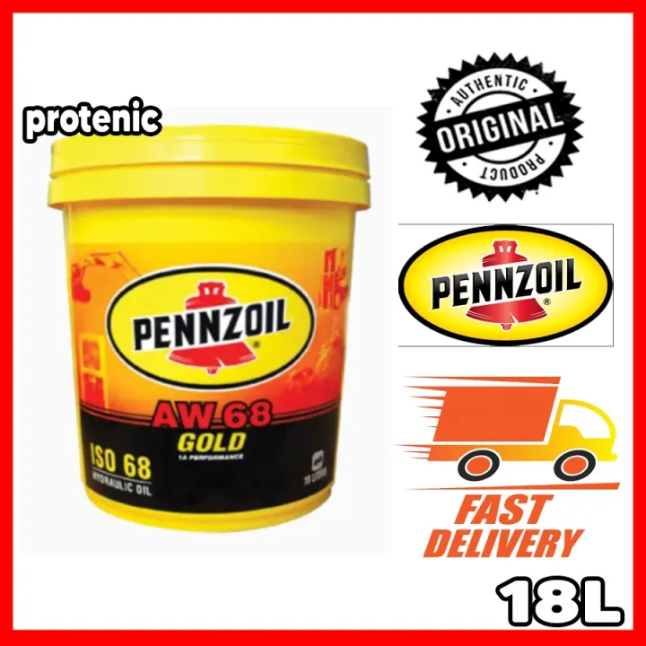 Pennzoil AW68 Gold ISO 68 Hydraulic Oil (18L) 液压油 100 Original