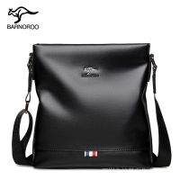 Bano Kangaroo Mens Bag Shoulder Messenger Backpack Casual pu