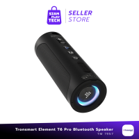 Tronsmart Element T6 PRO 40W SoundPulse™ ลำโพงพกพา กันน้ำ IPX6 เปิดต่อเนื่อง 24 ชั่วโมง