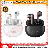 หูฟัง Head Phone XO XO-X13 (Black/White) Magic Ring Wireless Earphone สามารถออกใบกำกับภาษีได้