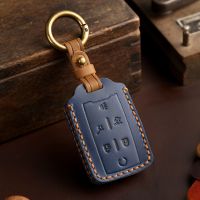 Car Key Case Genuine Leather Cover for Chevrolet Chevy Suburban Tahoe for GMC Sierra 3500HD Canyon Colorado LT Silverado