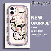 เคส Chenyyka สำหรับ iPhone 12 12 Pro 12 Mini 12 Pro Max เคสลายดอกไม้การ์ตูน Hello Kitty Cream ลายคลื่นขอบซิลิโคนเคสโทรศัพท์โปร่งใสนิ่มหลากสีป้องกันเลนส์กล้องเคสใส