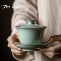 200มล. เรโทรสีฟ้าเครื่องชากระเบื้อง Tureen Ru เตาเผาเซรามิกซานไซไคฝาปิดถ้วยถ้วยชงชากไตวานสามารถยกระดับกังฟูชุดน้ำชากล่องของขวัญ