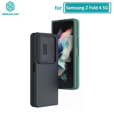 Samsung Z Fold 4 เคส NILLKIN ซิลิโคนสไลด์ฝาครอบกล้องป้องกันเคสสำหรับ Samsung Galaxy Z Fold 4 5G